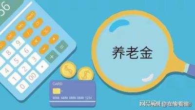 葡萄牙欧国联直播高清