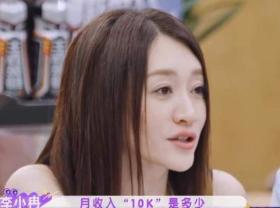姜宇斐
