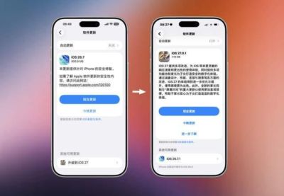 快船 vs 爵士