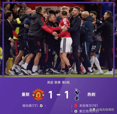 弗罗伦肖