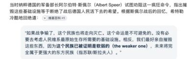 章鱼足球直播安卓版下载