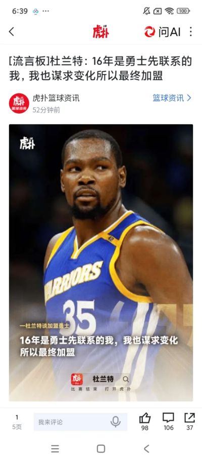 2026丹麦羽毛球直播入口