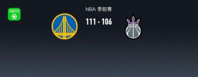 斯图加特 vs 多特蒙德