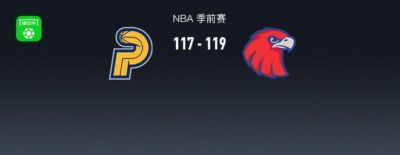 狼队 vs 南安普顿
