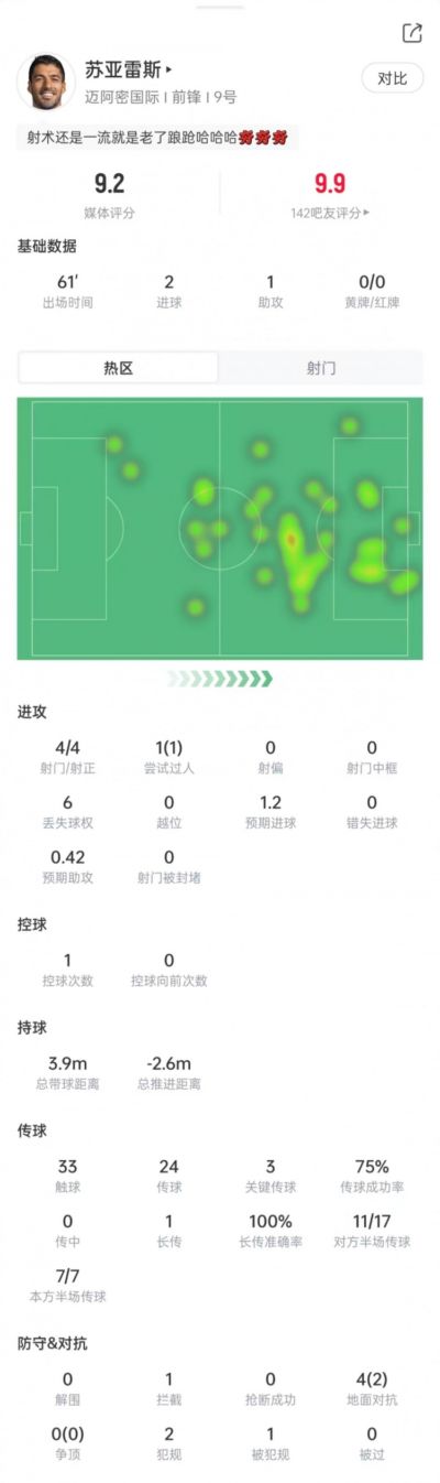 魅影直播app免费版下载安装