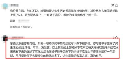 u球体育直播app下载