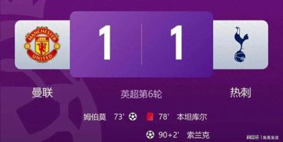 2001nba总决赛下载