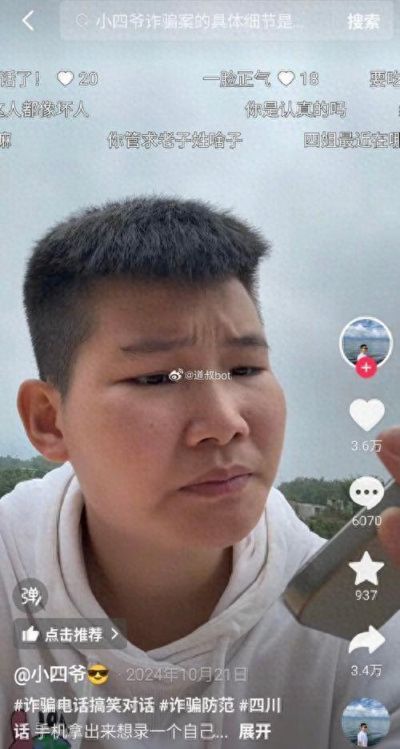 英雄联盟赛事官网直播在线观看