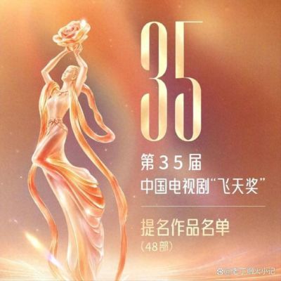雨燕官网体育直播