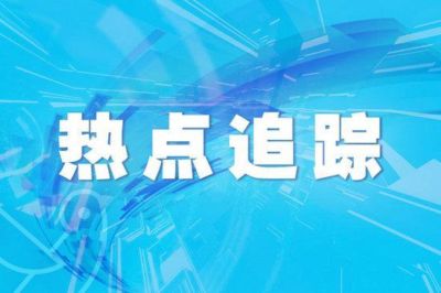 成都蓉城 vs 大连人