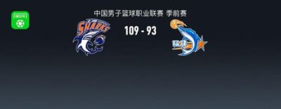 足球直播免费视频直播雨燕