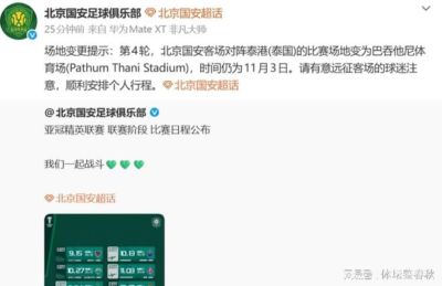cba录像回放下载