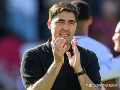桑德克亚