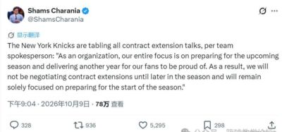 埃弗顿 vs 狼队