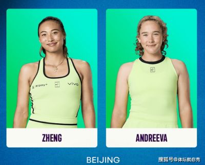 TI10国际邀请赛小组赛B6轮