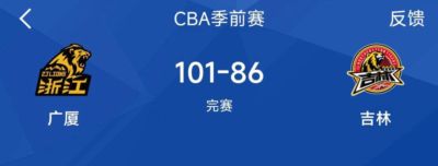 极速直播平台对比