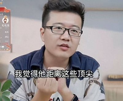 腾讯视频nba下载