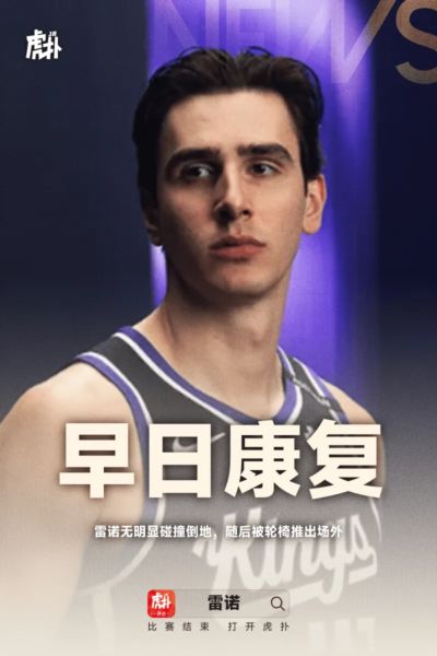 nbak20下载