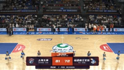 体育赛事直播官网