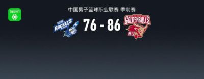 森卡姆 vs 希金斯