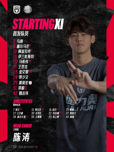 龙珠直播足球高清无插件