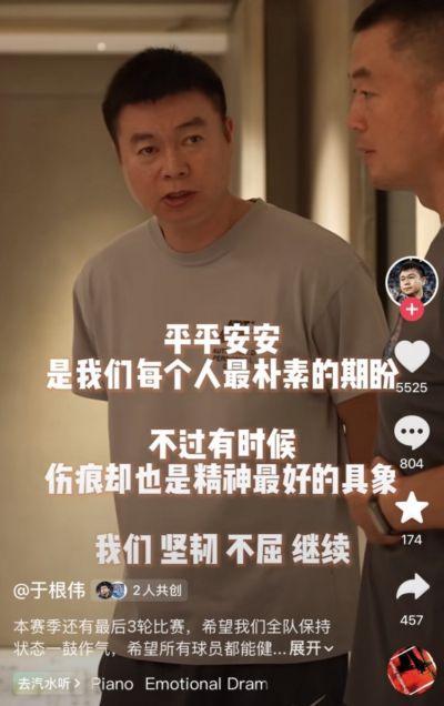 亚冠直播入口在哪