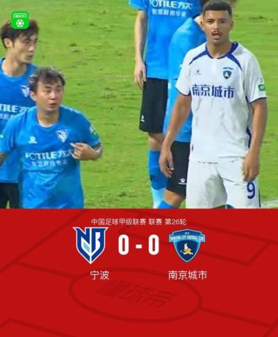 2022世界杯决赛完整版下载