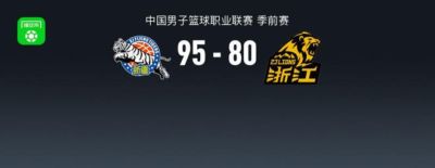 nba免费观看直播在线