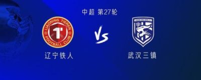 罗伯逊 vs 塞尔比
