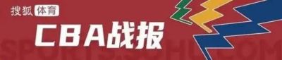 英雄联盟比赛直播官网赛事重播吧