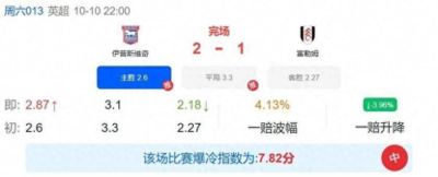 jrs直播nba无插件高清直播app下载