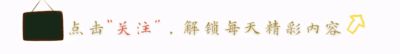 LPL常规赛焦点战预告：是BLG稳固头名，还是WE再下一城