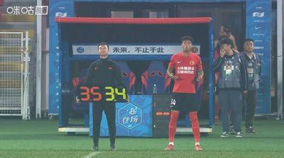尼斯 vs 雷恩