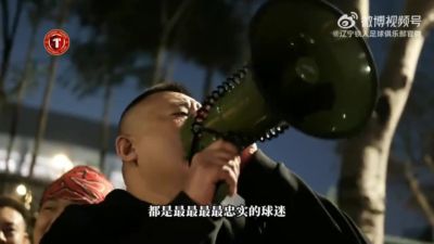 国际篮球巅峰赛三四名决赛