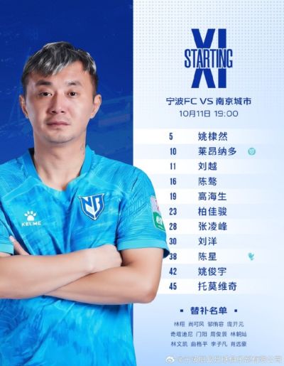 篮球嘉年华下载
