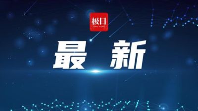 斯诺克英国锦标赛资格赛晋级轮
