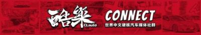 ufc格斗之夜直播在线