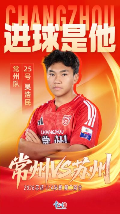 萨巴伦卡：网球新闻发布会可以像F1一样，让Top10球员一起参加
