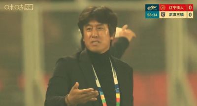 埃弗斯堡