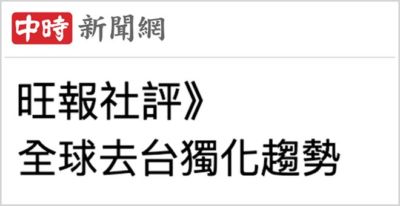 体育直播在哪个app看