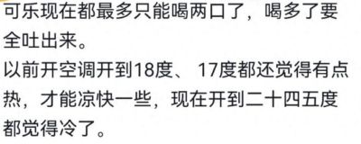 LCK常规赛第十周排名：T1第一，T1HLEKT大场均为15胜5负