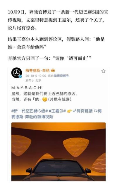 九球直播nba在线观看官网