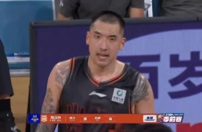 九球直播nba下载