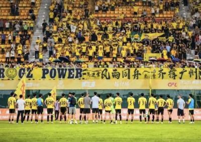 米8足球比赛直播