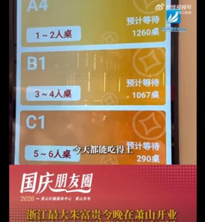 欧冠赛程官宣：曼联主场迎弱旅萨巴赫，利物浦首轮碰马竞，阿森纳客战那不勒斯