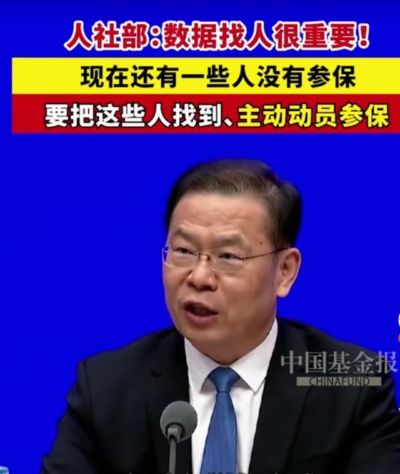 nba比赛视频哪里可以下载