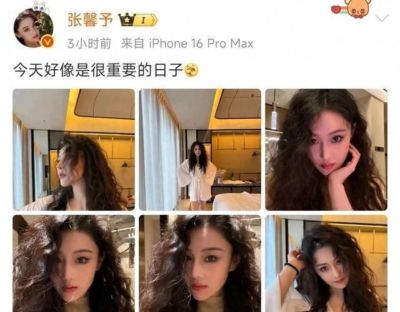 西汉姆联 vs 桑德兰