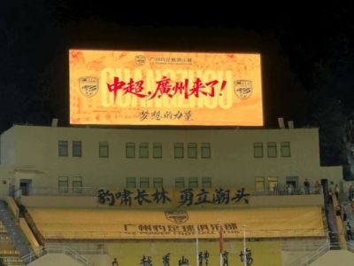 CCTV5男篮直播回放合集下载