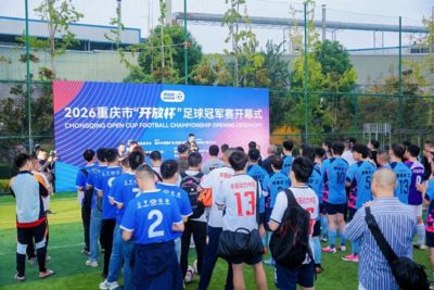 btv体育频道下载