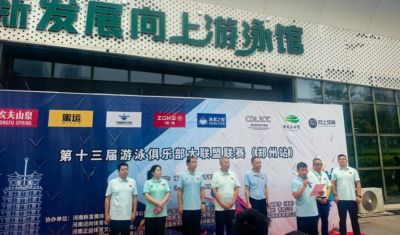 cba2k下载中文版